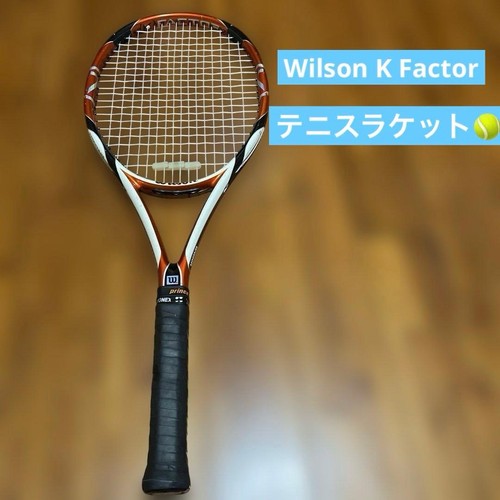 Wilson factor tennis - factor,