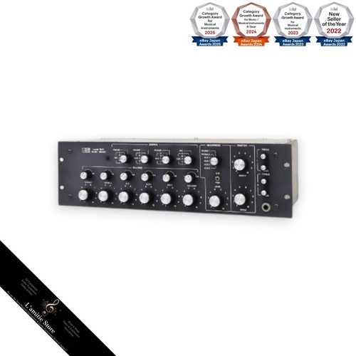 Urei 1620 original - original, rotary