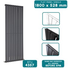 Designer Flat Panel Radiator