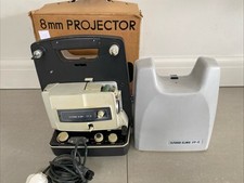 ILFORD ELMO FP-C 8mm CINE