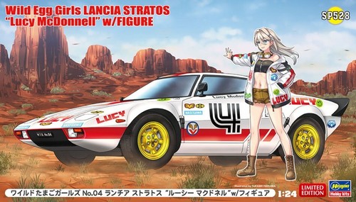 Model car assembly kit - , to