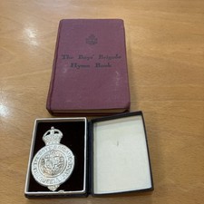 Boys Brigade The Queens Badge