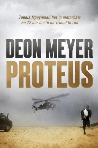 Meyer proteus new - proteus,