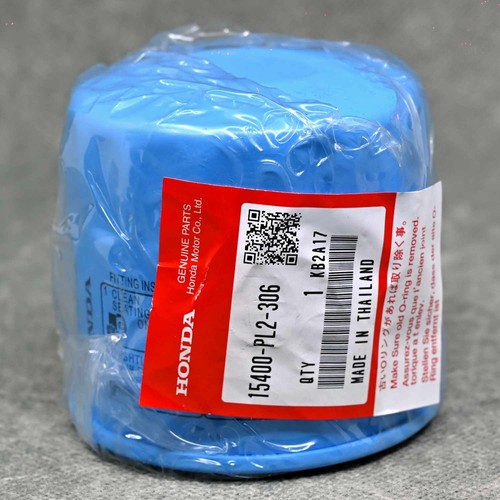 Genuine honda oil filter - honda,