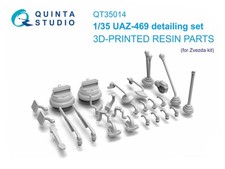 Quinta Studio QT35014, UAZ-469 detailing set , 3D printed (for ALL) ,  1:35