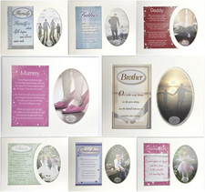 Family Relation Sibling