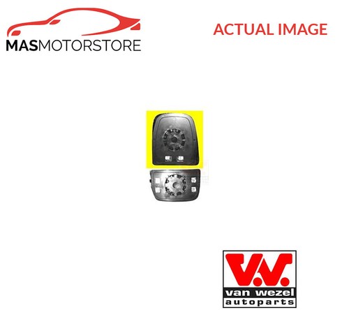 Rear view mirror glass - view, lhd