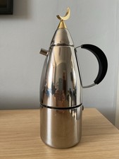 WMF Vintage Luna Espresso