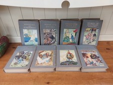 Vintage The Childrens Hour