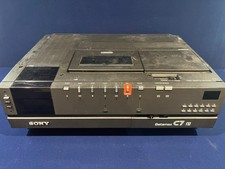 SONY SL-C7 UB BETAMAX VIDEO