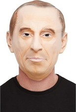 Adult Comrade Latex Mask