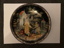 BRADFORD EXCHANGE Elena the