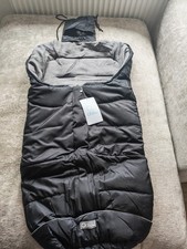 Orzbow Universal Footmuff for