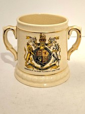 Elizabeth II small tankard