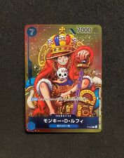 One Piece Card Monkey D. Luffy P-043 Holo One Piece Day Promo Japanese MINT