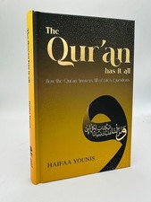 The Quran has it all By Haifaa Younis