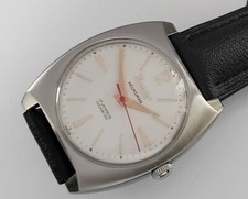 17 JEWELS SWISS MADE EVERITE HELMSMAS  MEN'S WIND UP VINTAGE WATCH.