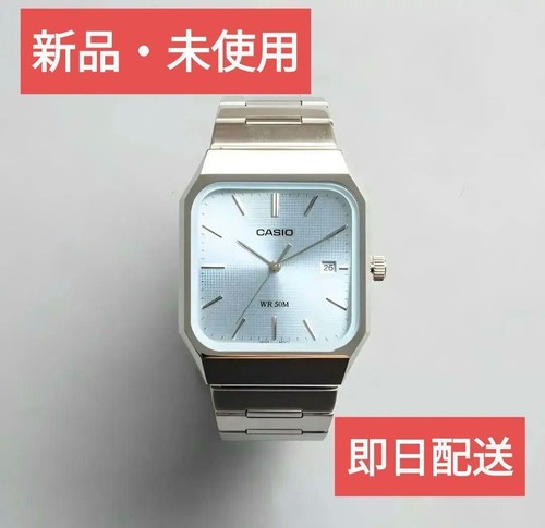 Brand new item casio mtp - brand, b185d