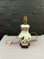 Masons Ironstone Blue Mandalay