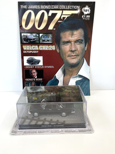 James bond car - bond, collection