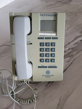 VINTAGE SOUTHWESTERN BELL