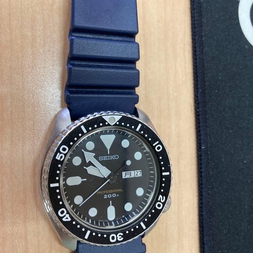 Seiko professional 200m watch - 200m,