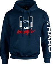 Haro BMX Hoodie Old School