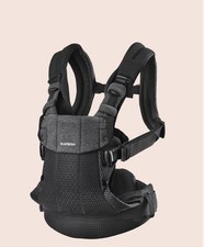 Baby-Bjorn Carrier Harmony