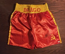 Ivan Drago Rocky IV, Dolph