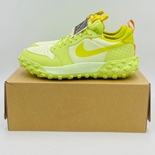 NIKE AIR JORDAN 1 ELEMENT LOW