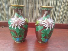 Pair of Large Chinese