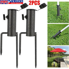 2PCS Adjustable Patio Parasol Umbrella Base Stand Ground Spike Beach Garden UK