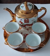 Vintage Chinese Dragon Phoenix