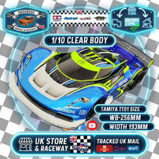 BITTY DESIGN - ARES-1 GT Clear