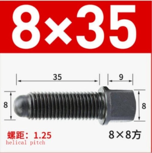 2pcs lathe tool holder screw - 2pcs,