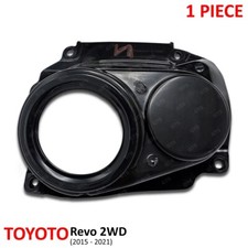 Fuel Tank Filler Shield Assy 2WD For Toyota Hilux Revo 2WD 2X4 2015 2021