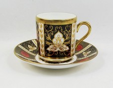 Abbeydale Chrysanthemum Coffee