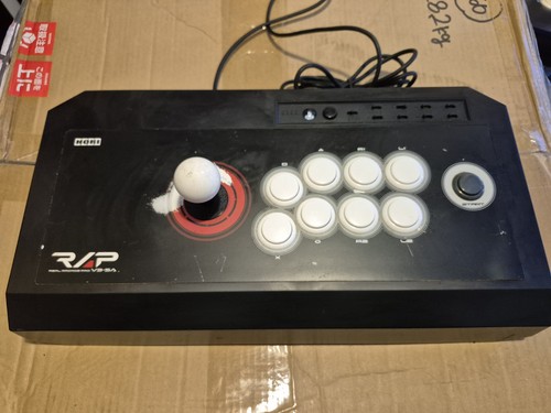 Hori playstation ps3 - hori, 3