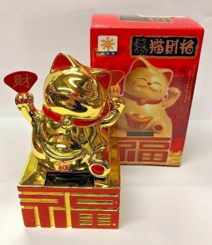 Lucky cat gold waving solar - lucky,