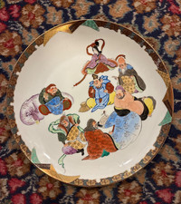 Vintage Japanese Kutani