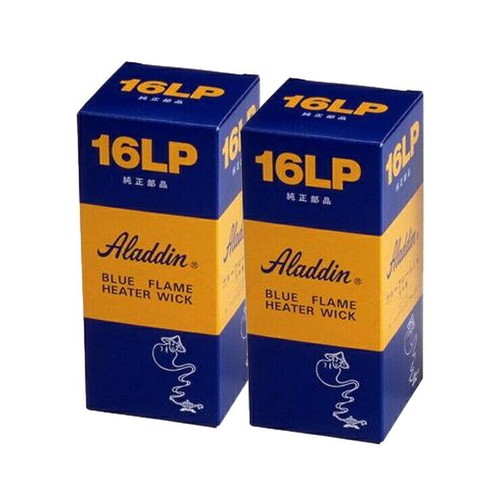 Aladdin oil stove - oil, heater