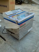 Food Vacuum Packaging Machine