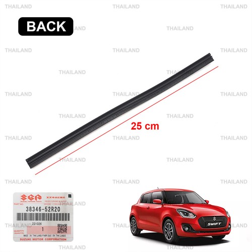 Fits suzuki swift - mk8, 5dr