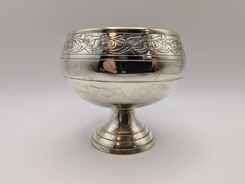 Epns pedestal rose bowl - pedestal,
