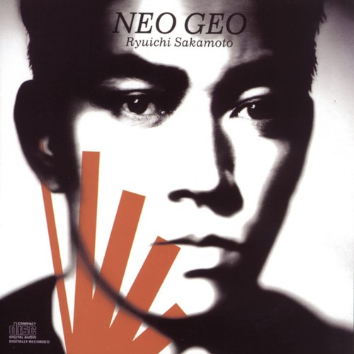 Neo geo - neo,