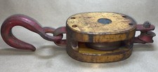 Vintage Block & Tackle #6