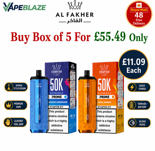 Box fakher hypermax - box, al