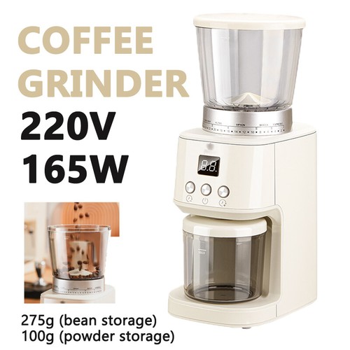 275g commercial electric - commercial,