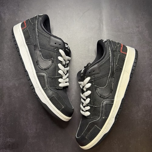 Nike dunk low wasted - sb, youth