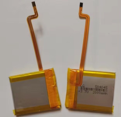 2000mah upgrade battery - upgrade,